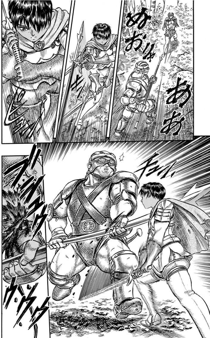 Casca Using All Guards in Volume 7 of Berserk manga