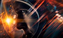 First Man poster
