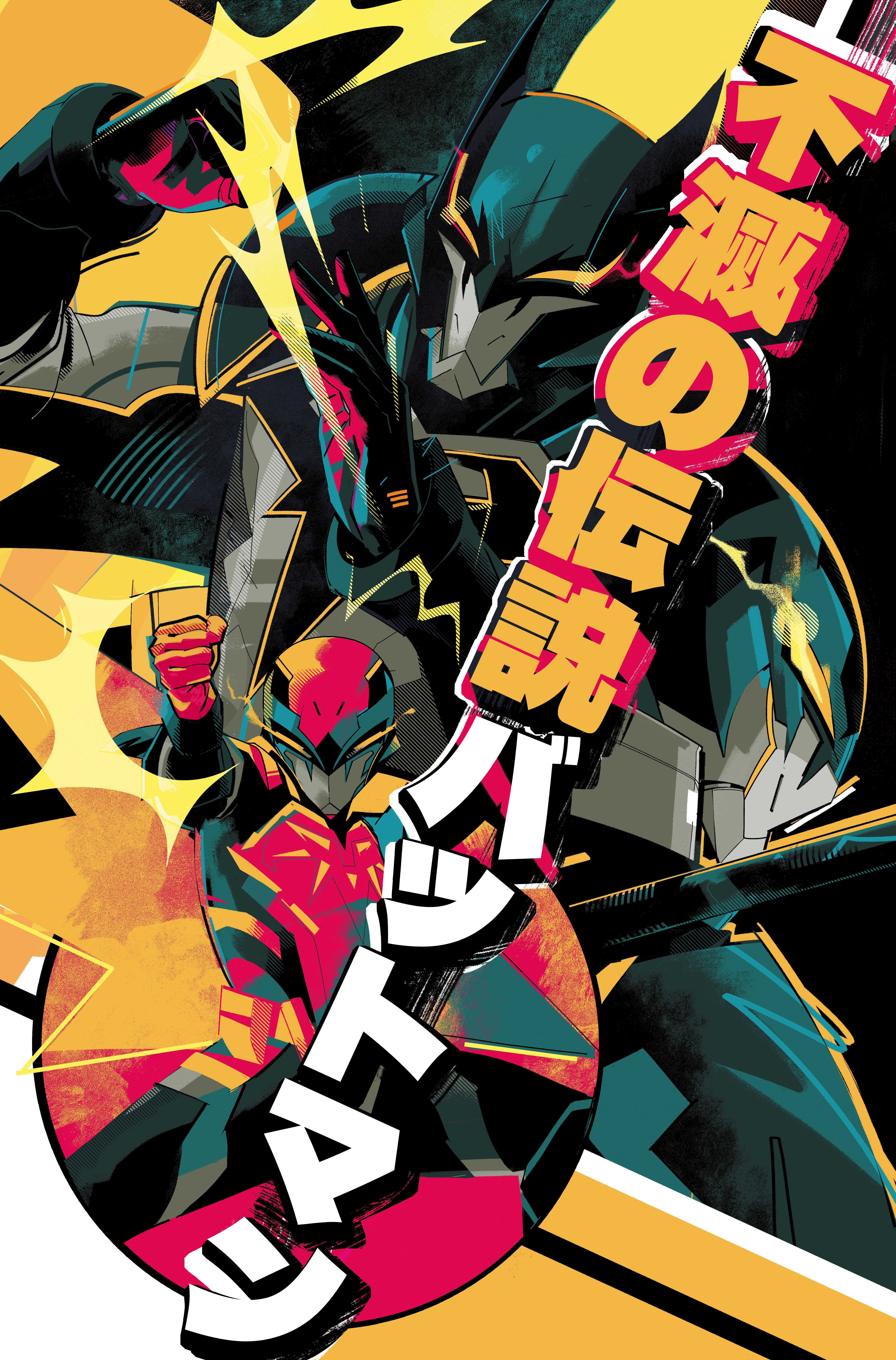 Batman, Robin and Nightwing go tokusatsu in DC's new Power Rangers ...