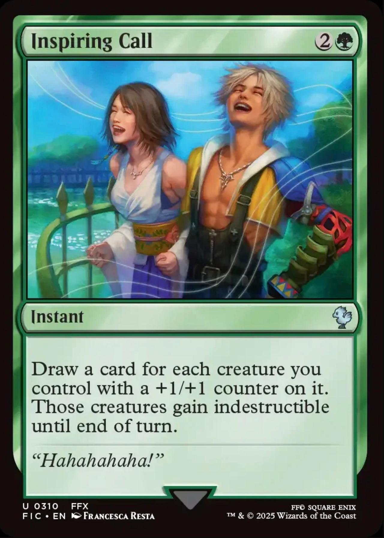 An image of Inspiring Call from Magic: The Gathering