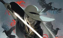 Batman #5 variant cover