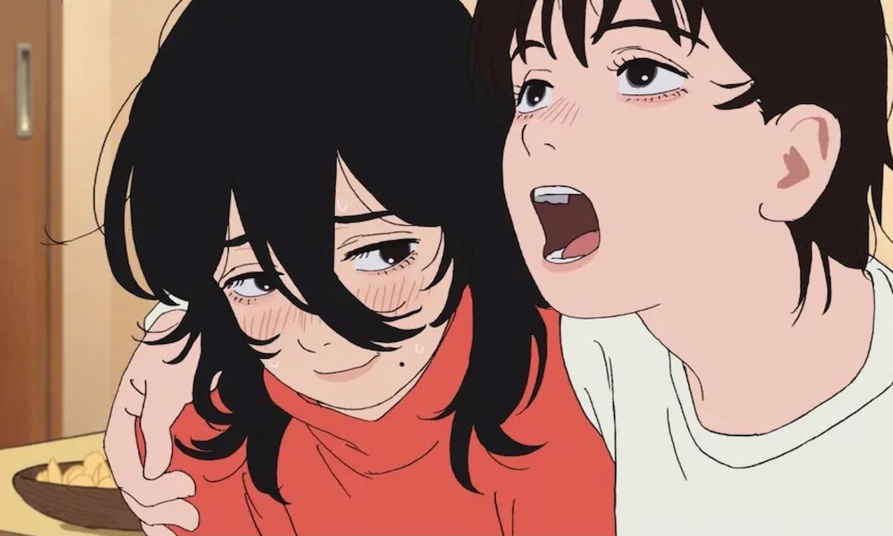 Look Back Screenshot