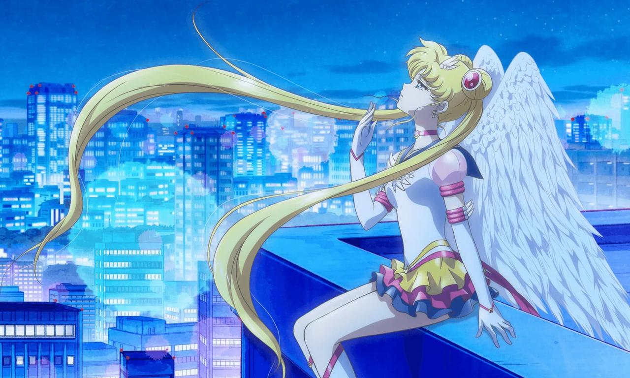 Sailor Moon Cosmos Screenshot