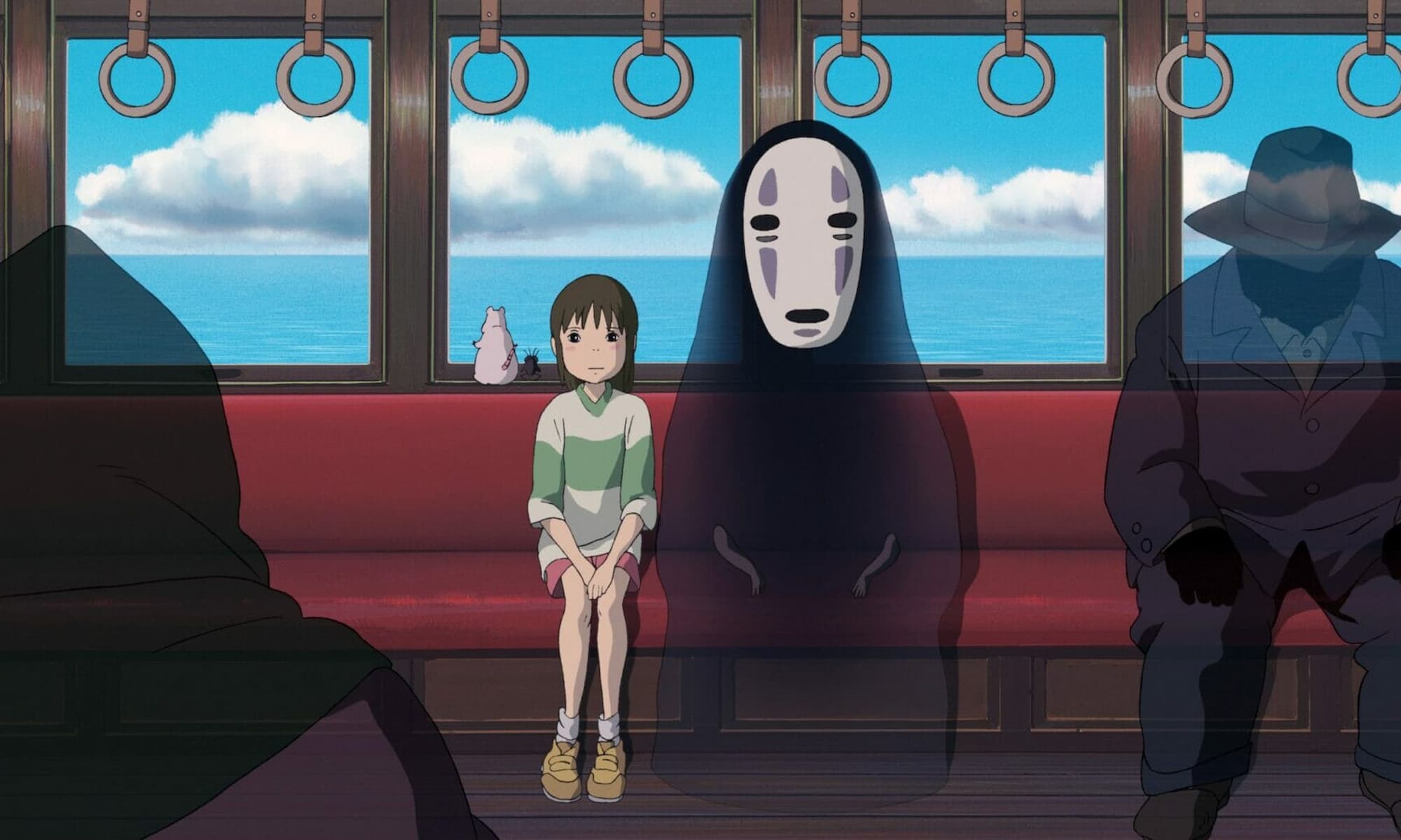 Spirited Away Screenshot