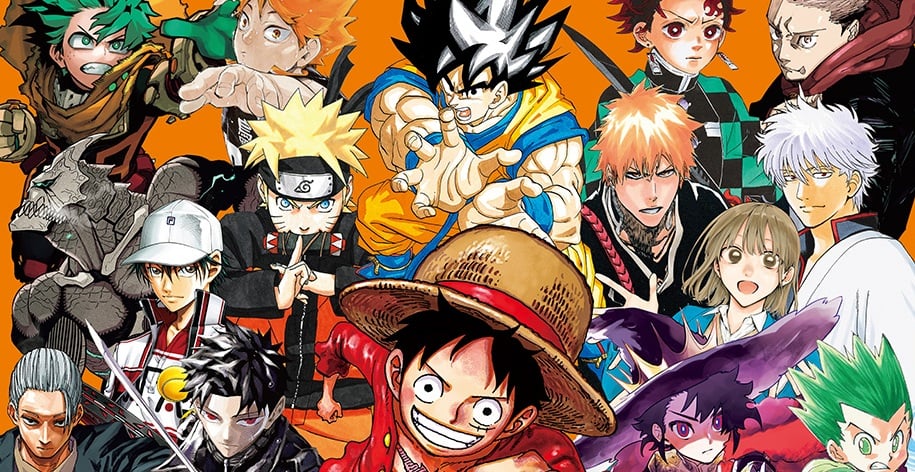 Shonen Jump shop graphic