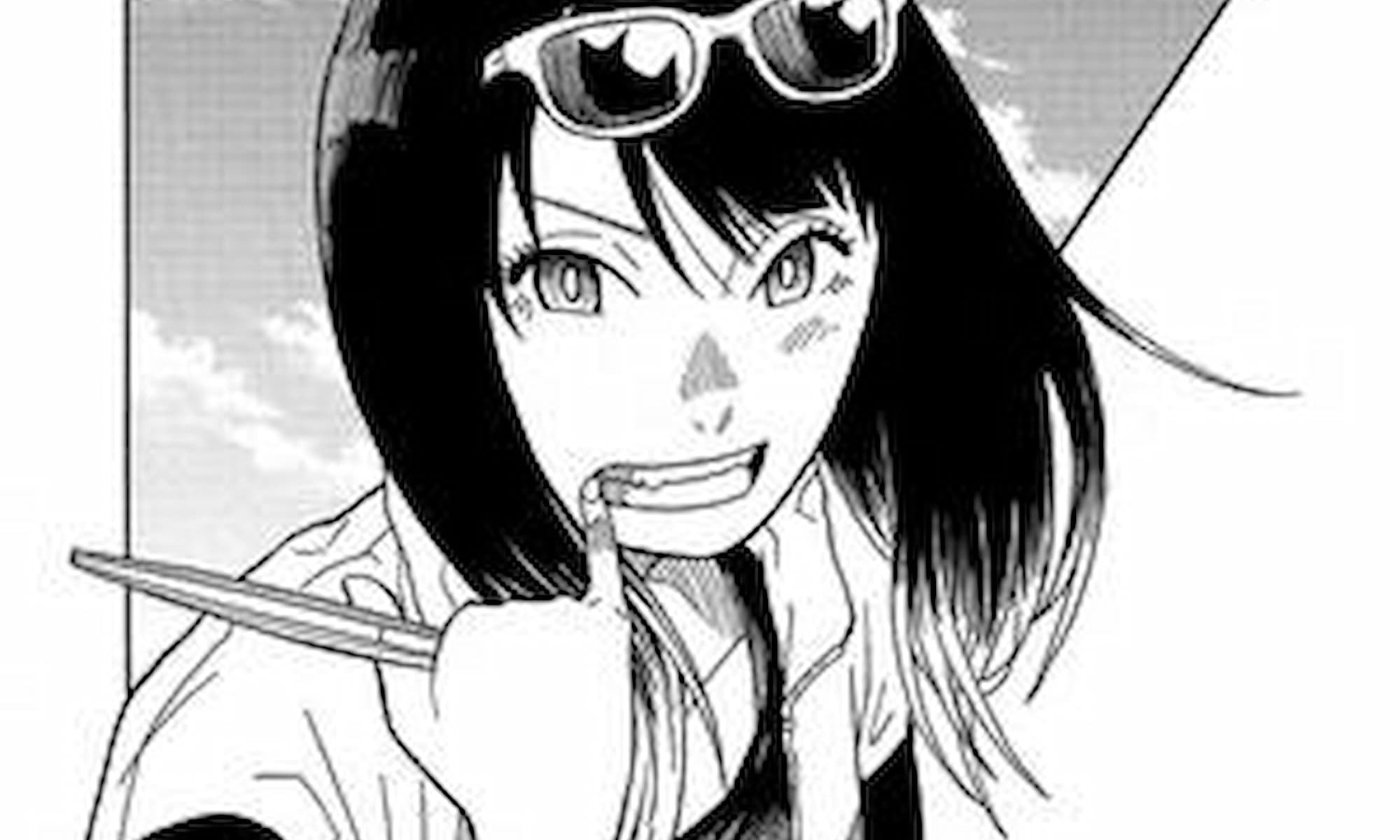 Akane Banashi Manga Image