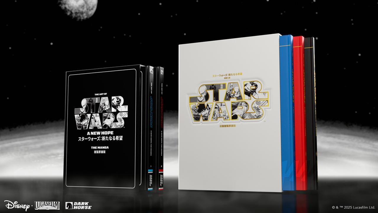 The Art of Star Wars: A New Hope - The Manga Kickstarter editions