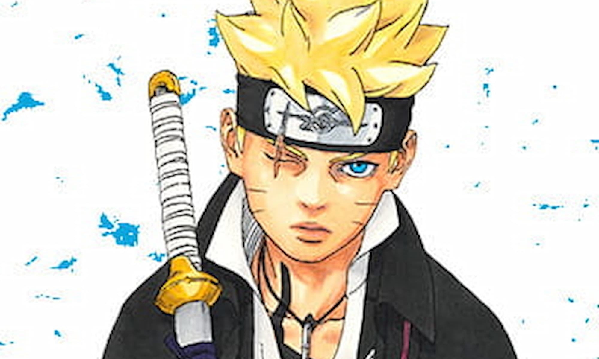 Boruto Two Blue Vortex Cover Volume 1