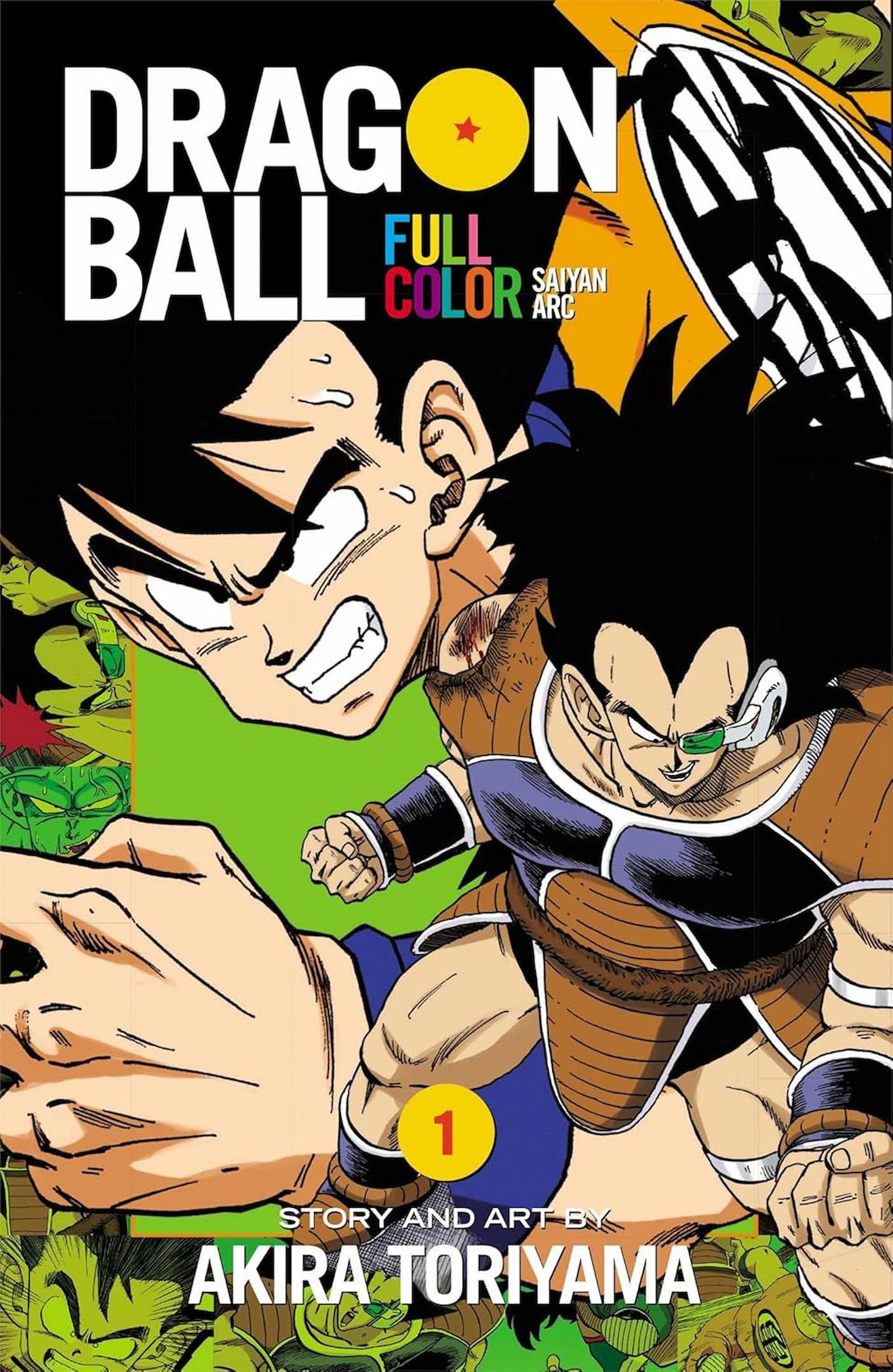 Dragon Ball Color Manga Saiyan Saga Volume 1