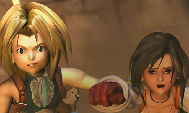 Final Fantasy IX Screenshot Zidane And Garnet