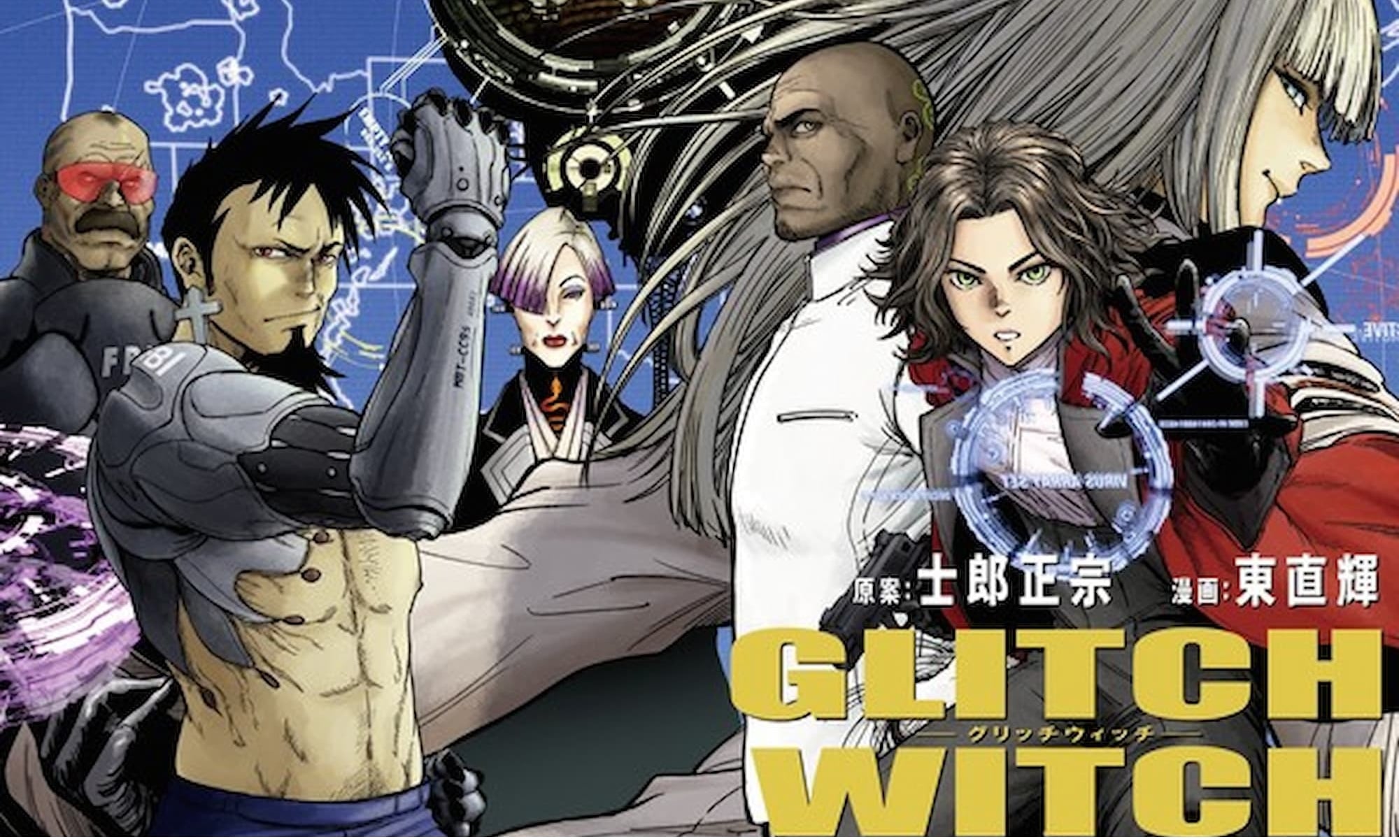 Glitch Witch Manga Featured Image