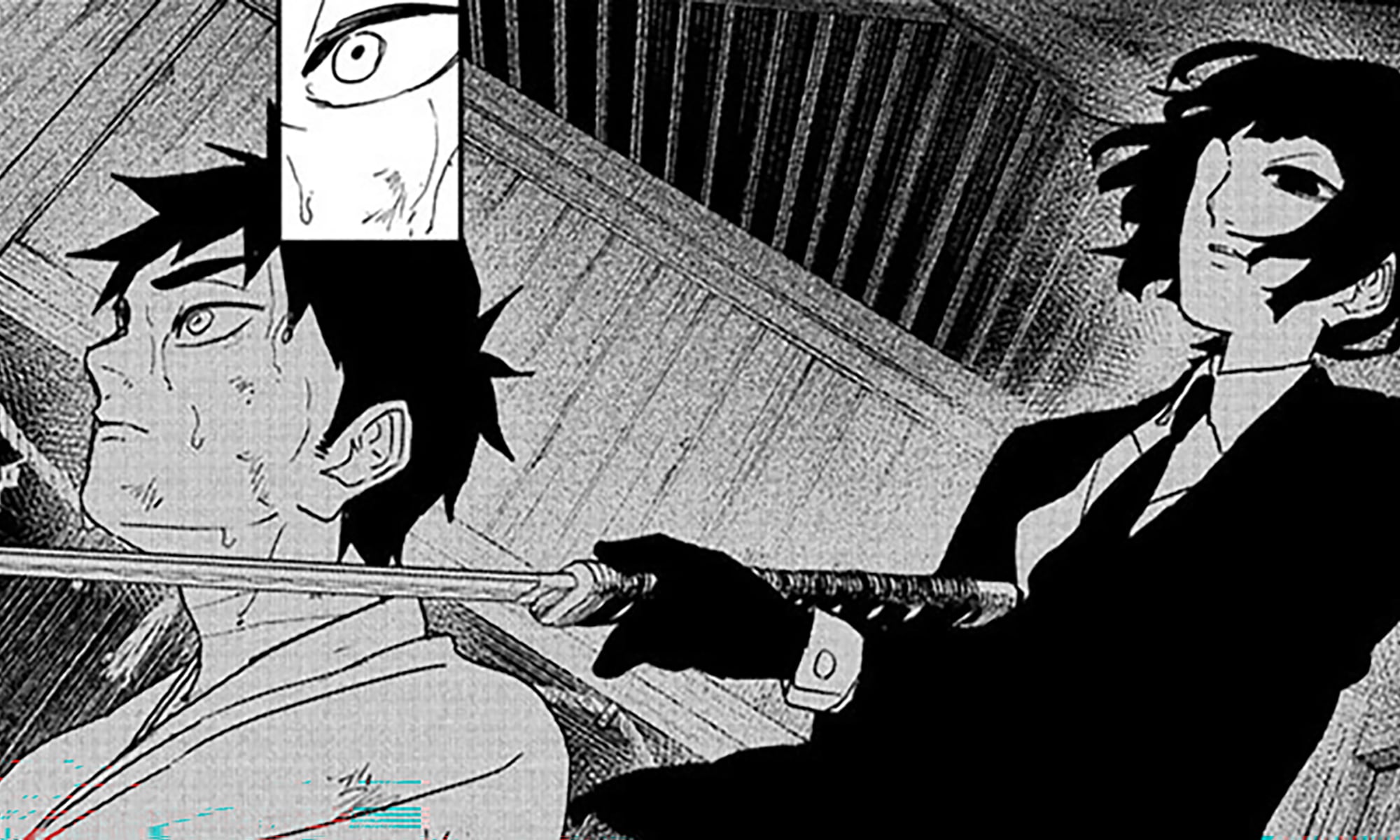 Kagurabachi 129 excerpt