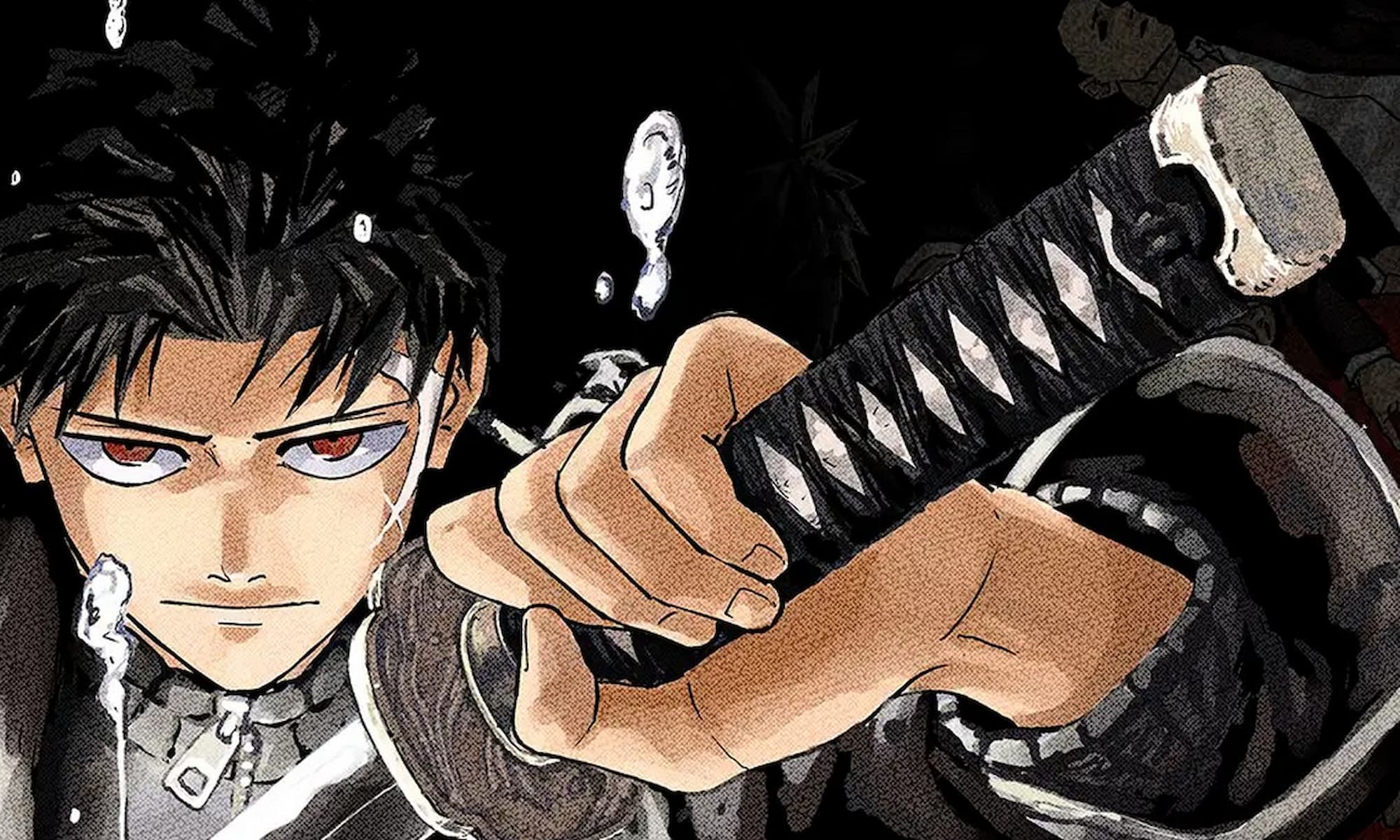 Kagurabachi Manga Screenshot