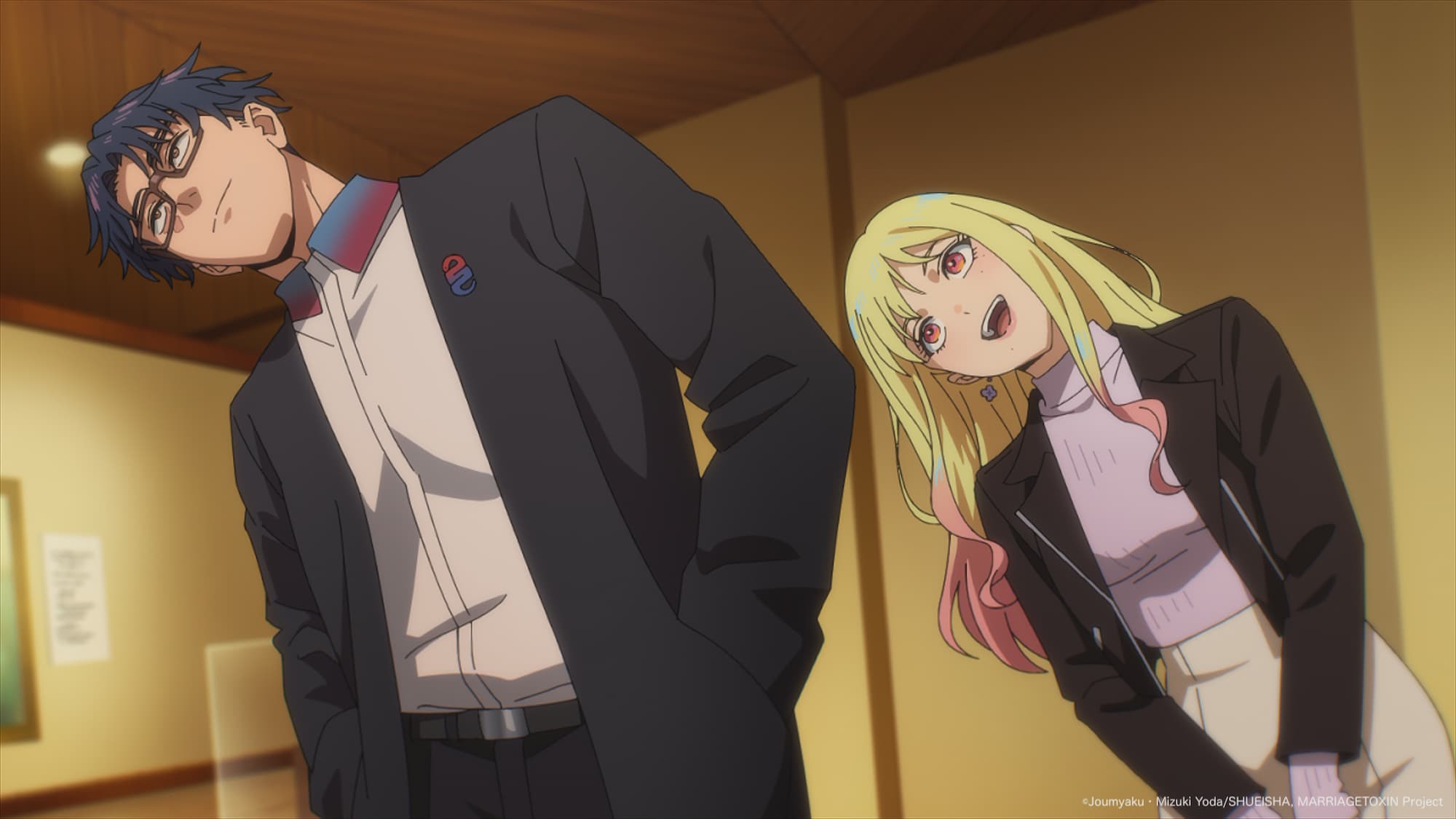 Marriage Toxin Season 1 Screenshot
