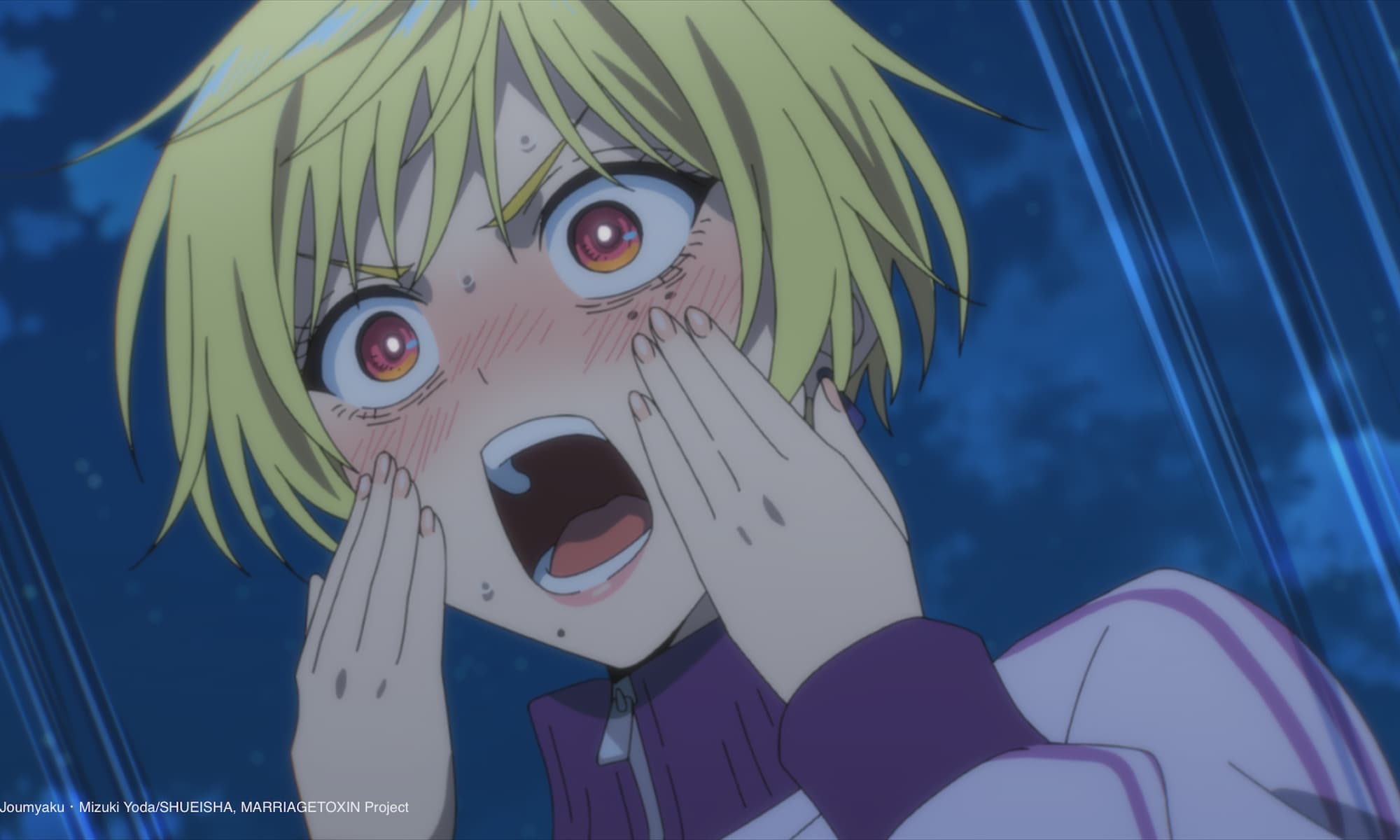 Marriagetoxin Episode 13 Screenshot