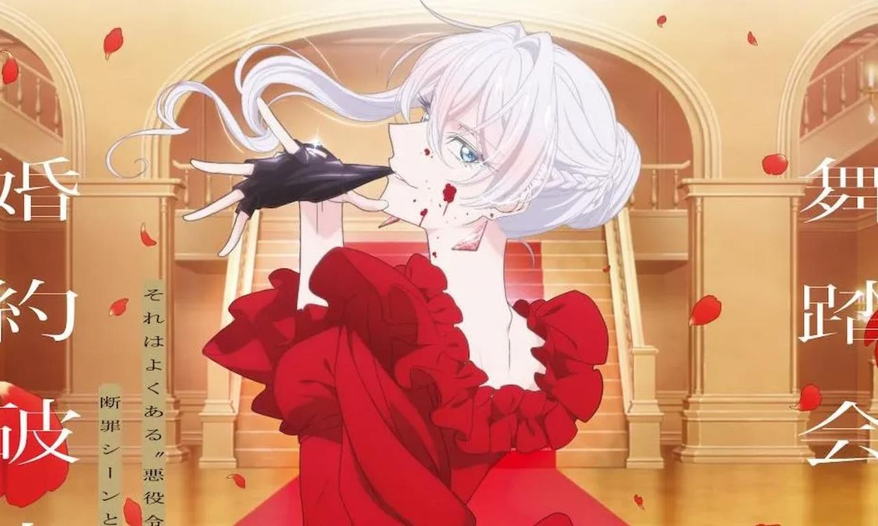 May I Ask For One Final Thing Anime Featured Image