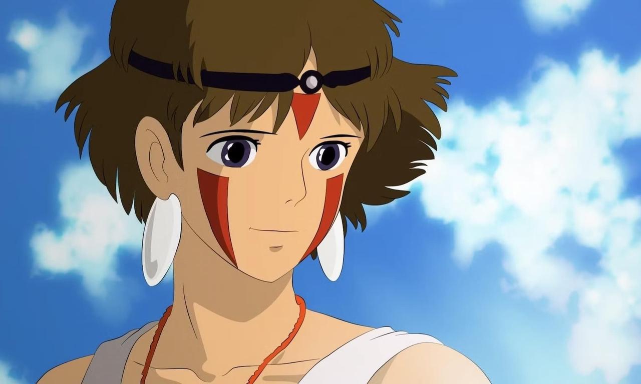 Princess Mononoke Studio Ghibli Screenshot
