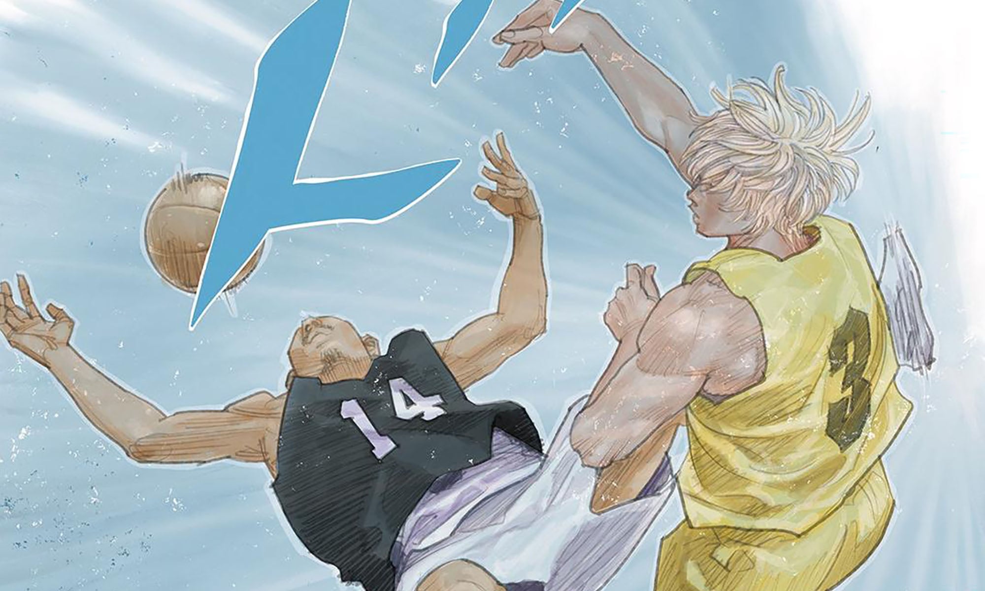 Real chapter 105 excerpt