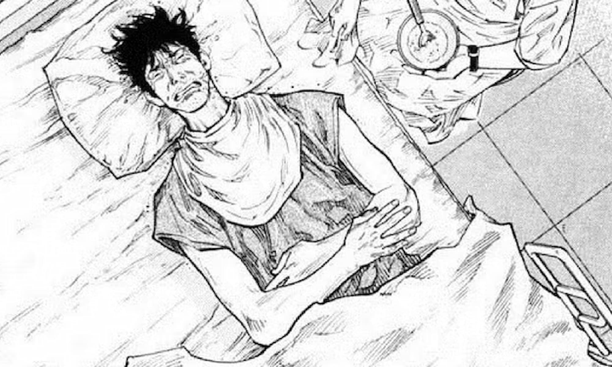 Real Manga Hospital Panel