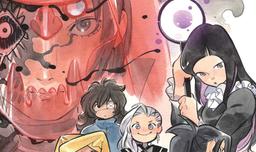 The cover of Ultimate X-Men #24