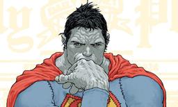 Bizarro: Year None #1 variant cover