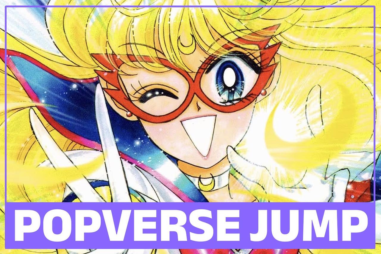Popverse Jump Codename Sailor V Header